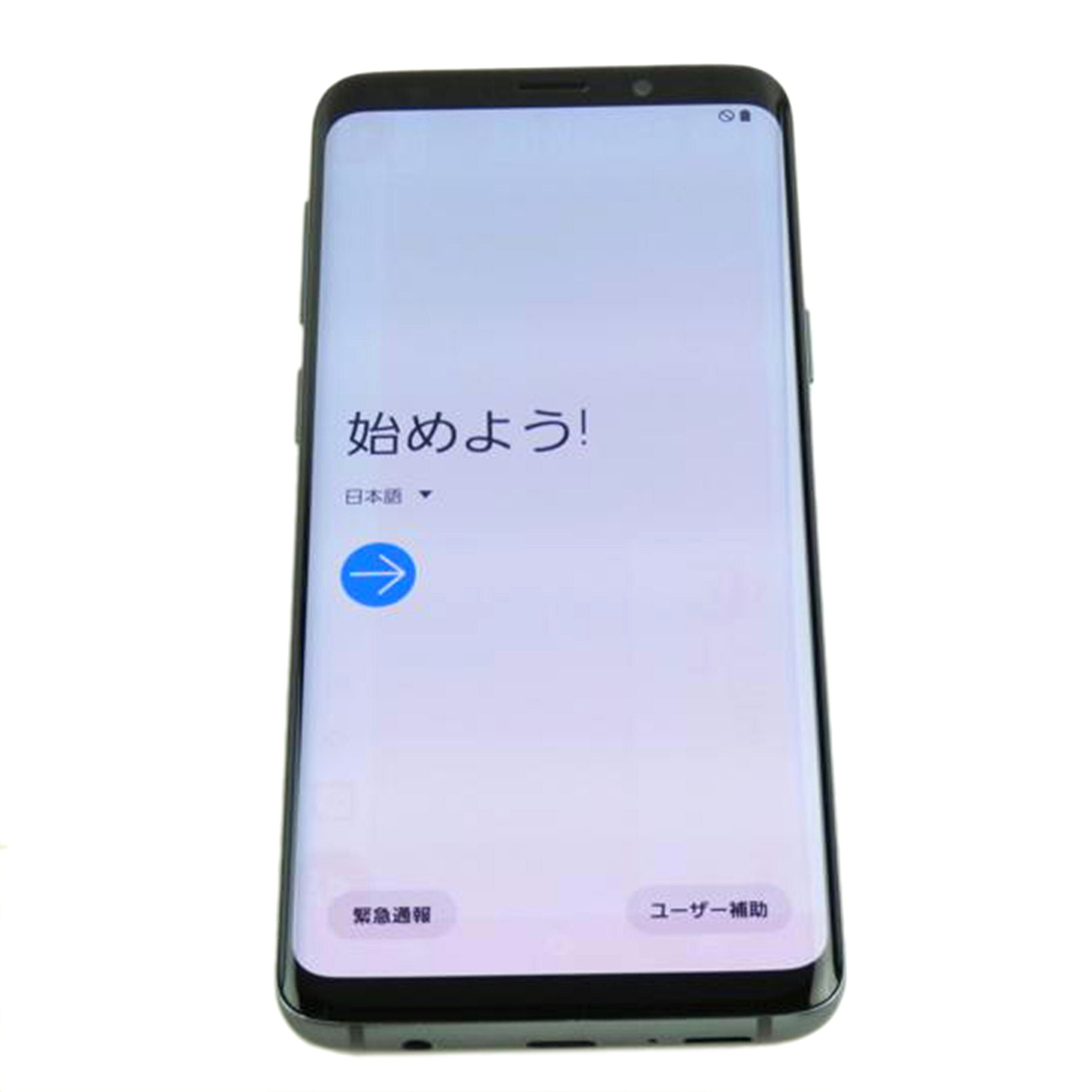 SAMSUNG サムスン/スマートフォン/SC-02K/SC-02K//R58K84CK2VD/Cランク/64