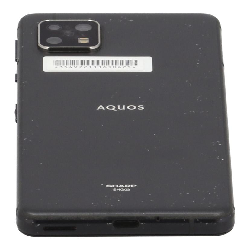 SHARP au シャープ/スマートフォン/AQUOS sense5G/SHG03//354972111610475/Cランク/84
