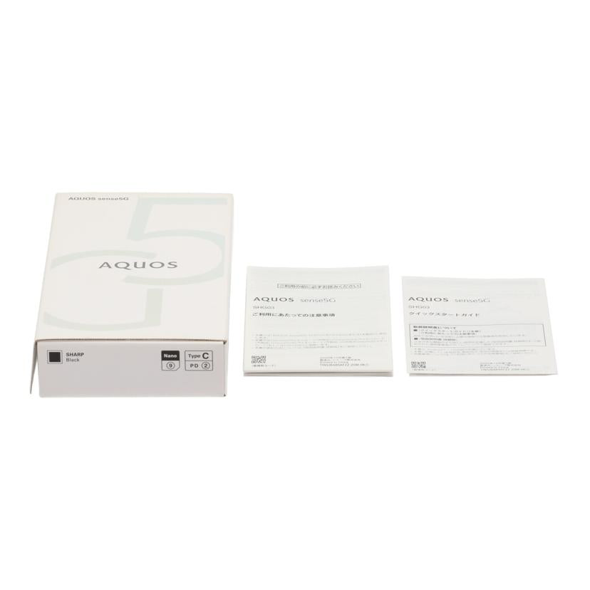 SHARP au シャープ/スマートフォン/AQUOS sense5G/SHG03//354972111610475/Cランク/84
