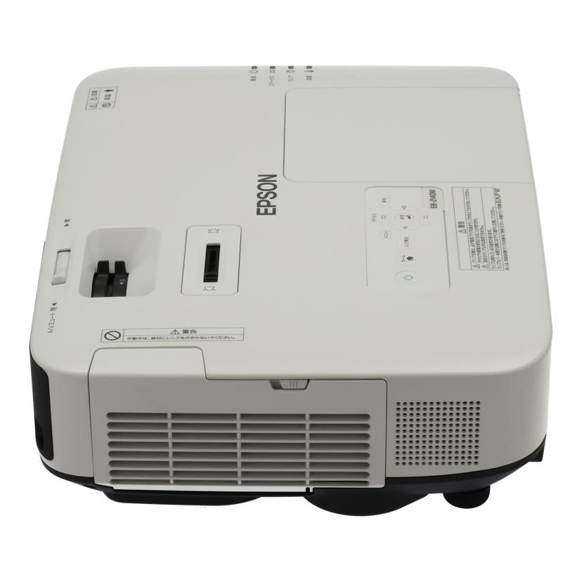 EPSON エプソン/プロジェクター/EB-2140W//x3mb810480l/Bランク/77