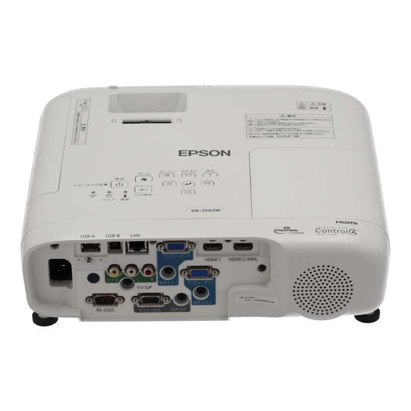 EPSON エプソン/プロジェクター/EB-2142W//x5238600196/Bランク/77