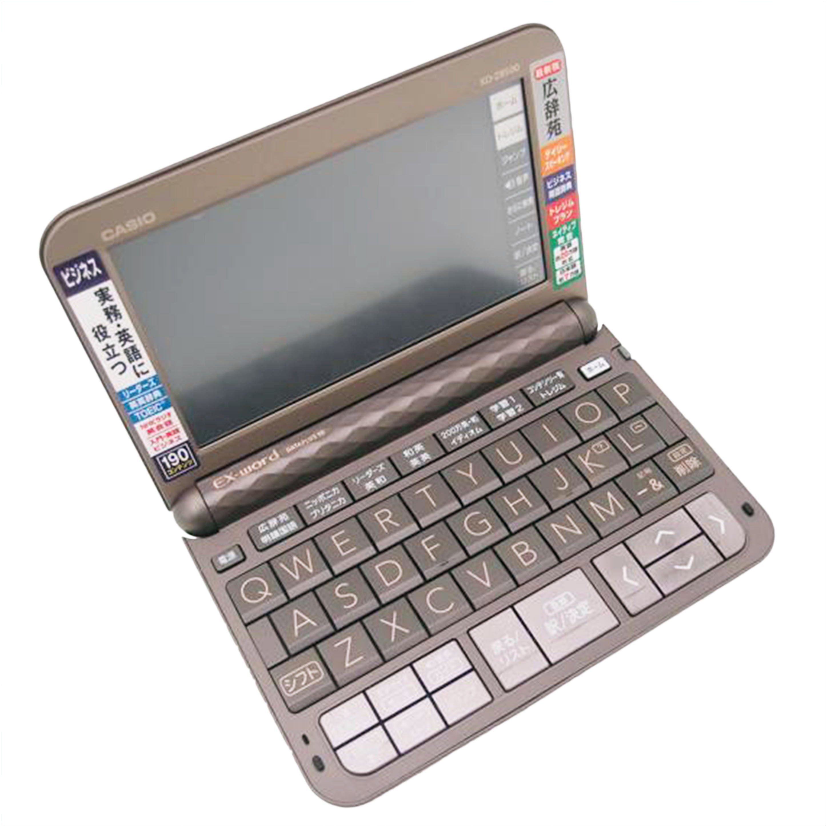 CASIO カシオ/電子辞書/XD-Z8500//859AW81EA012332/Aランク/69