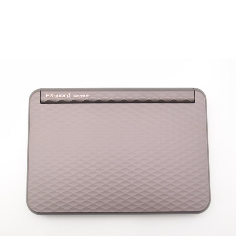 CASIO カシオ/電子辞書/XD-Z8500//859AW81EA012332/Aランク/69