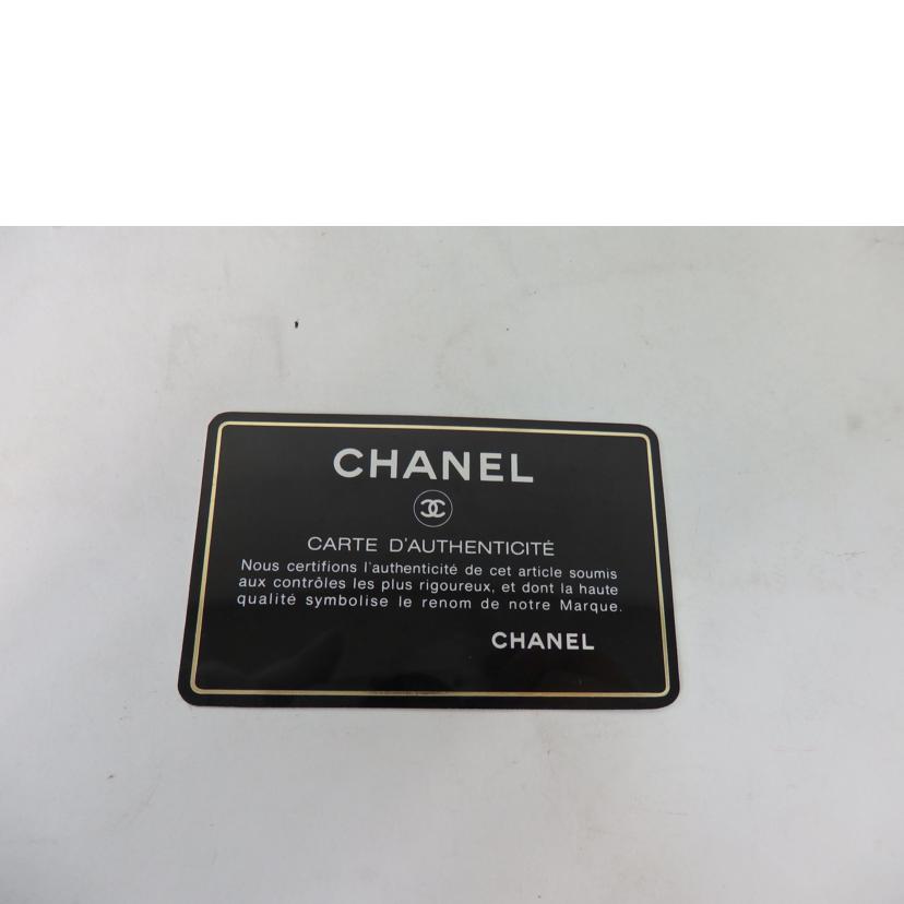 CHANEL シャネル/ココマークマトラッセチェーンショルダーバッグ/黒/ゴールド金具//164****/Bランク/84