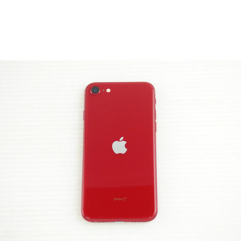 APPLE アップル/iPhoneSE(第三世代)/MMYE3J/A/MMYE3J/A//G6G32247RN/Aランク/64