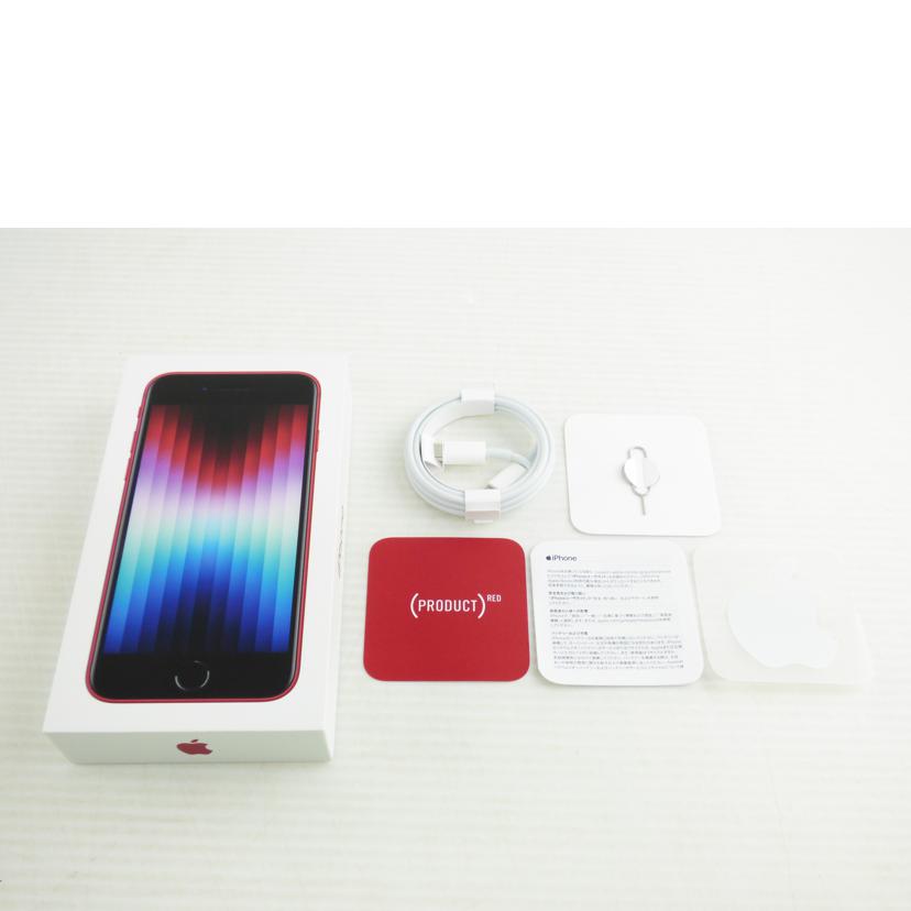 APPLE アップル/iPhoneSE(第三世代)/MMYE3J/A/MMYE3J/A//G6G32247RN/Aランク/64