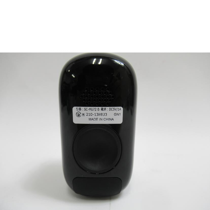 secuSTATION セキュステーション/バッテリー内蔵ネットワークカメラ/SC-MU72//065000166/Aランク/63