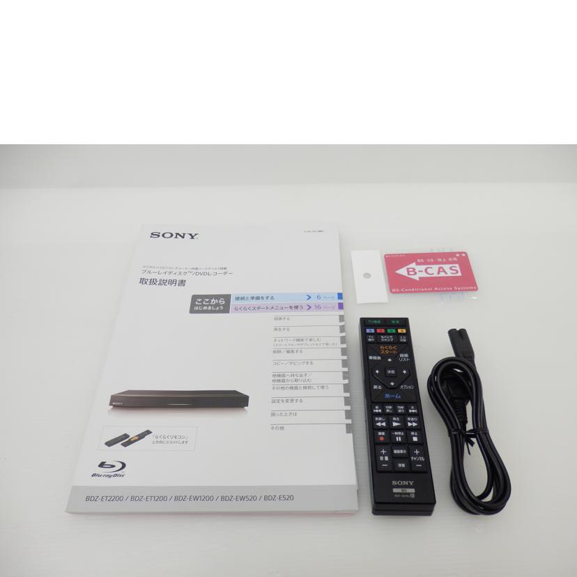 SONY ソニー/BD/HDDレコーダ-1TB/BDZ-EW1200//1303841/ABランク/88