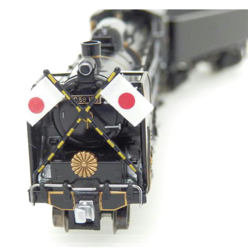 MICRO ACE マイクロエース/国鉄 C59-108 お召し指定機 改良品/A9614//SAランク/88