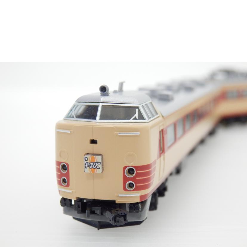TOMIX トミックス/国鉄 485-200系 特急電車 基本セット(6両セット)/92760//Aランク/88