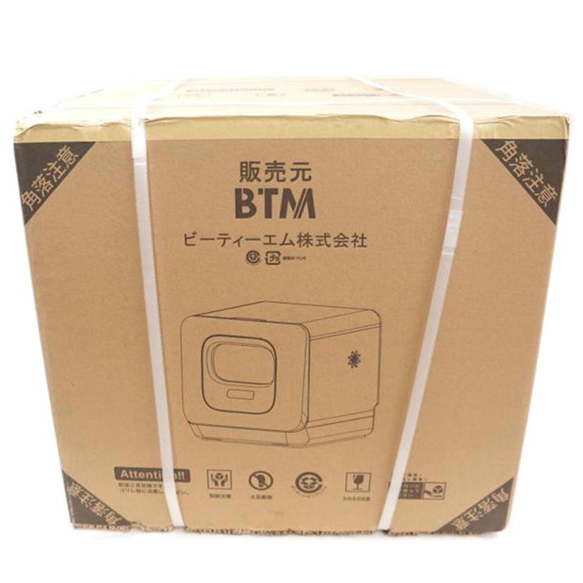 BTM ビーティーエム/食器洗い機/ES280961AAA//Sランク/67