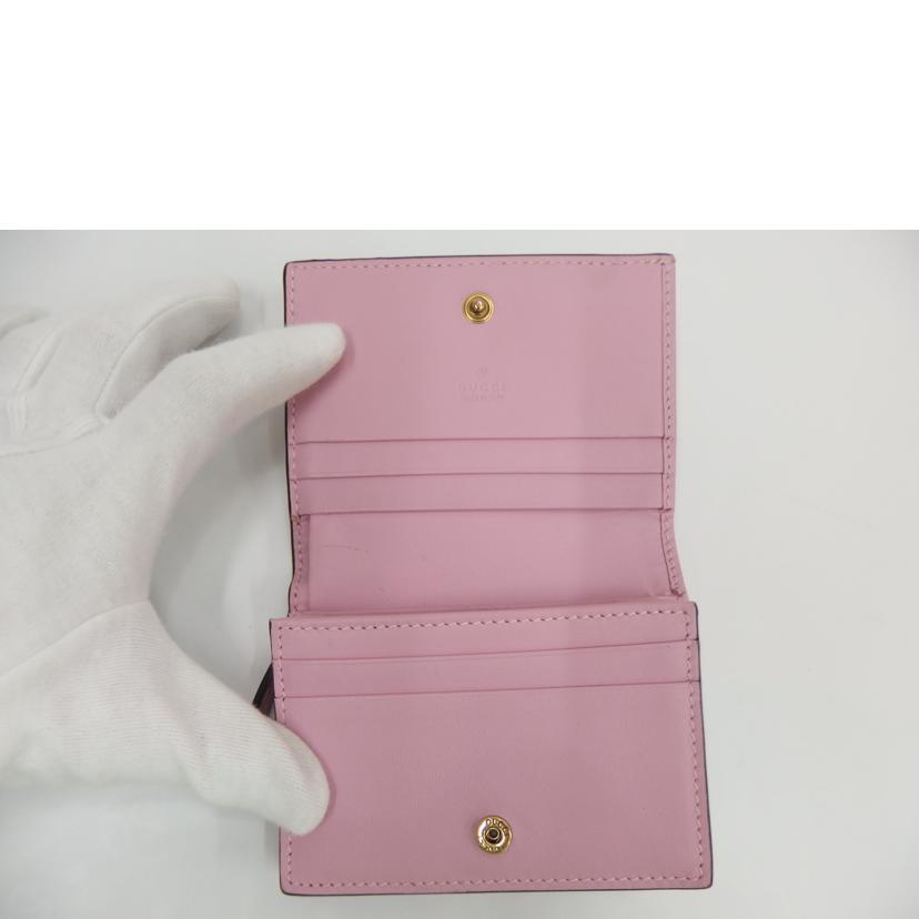 GUCCI グッチ/GGスプリーム2つ折り財布/573839//0959/ABランク/82