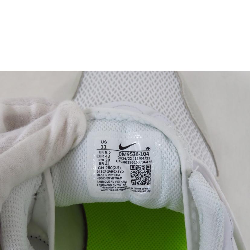 NIKE ナイキ/NIKE AIRMAX SYSTM スニーカー/DM9538-104//Aランク/81