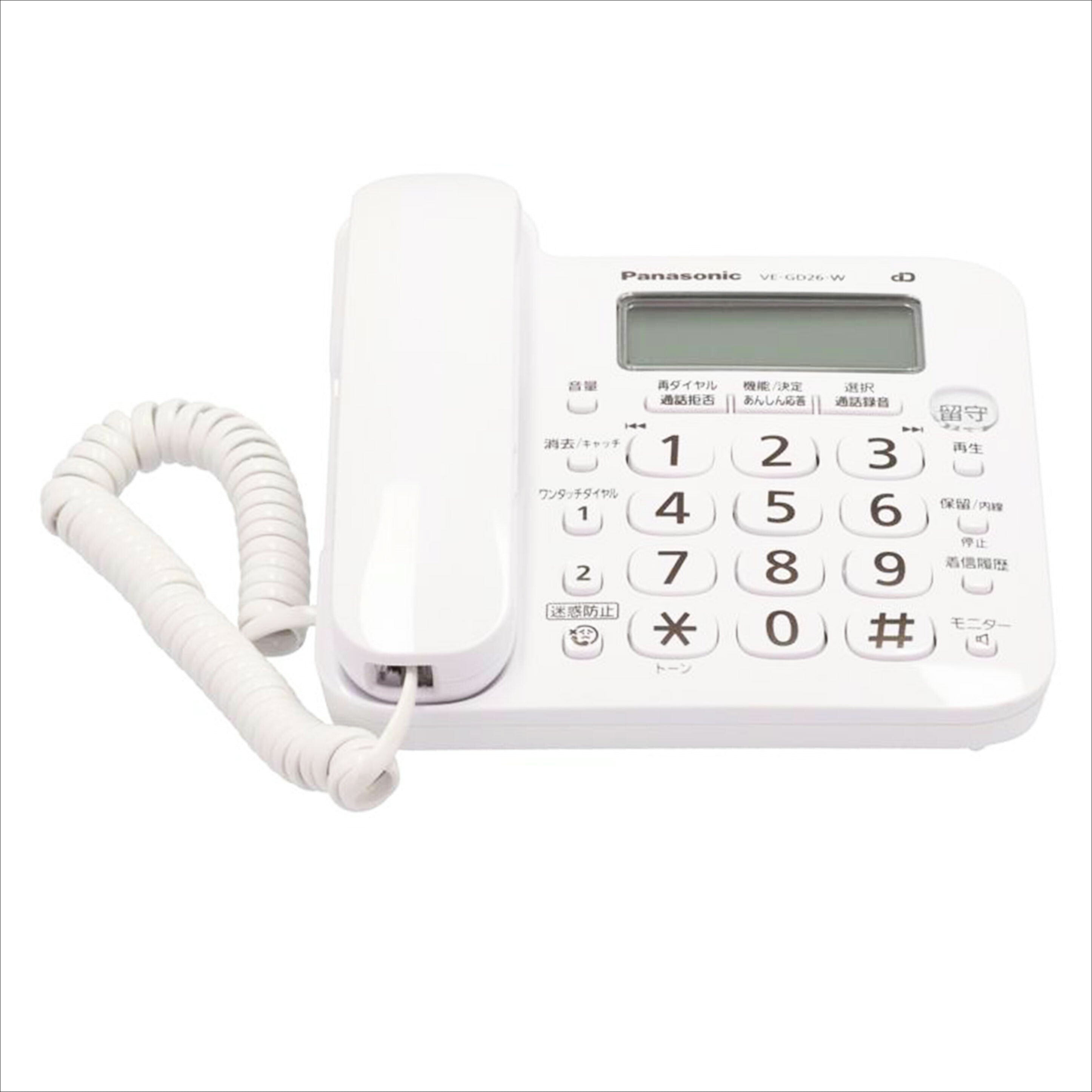 Panasonic パナソニック/コードレス電話機/VE-GD26DL-W//9KAFA093508/Cランク/64