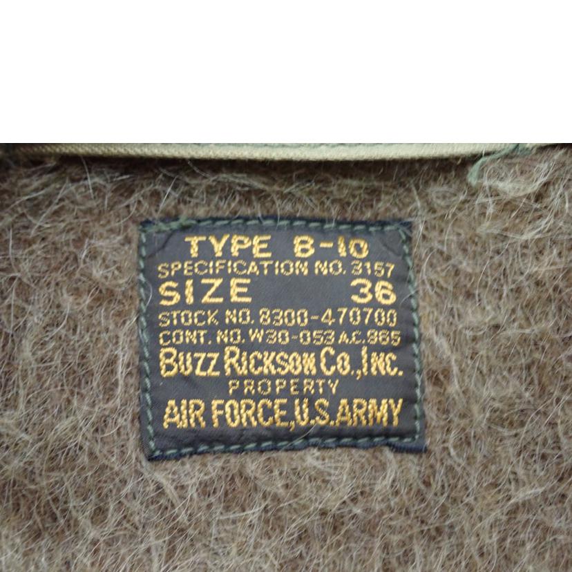 Buzz Ricksons バズリクソンズ/★B-10フライトjktBuzz Ricksons/M13499//36/Cランク/62