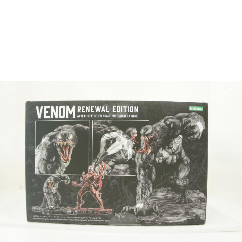 コトブキヤ KOTOBUKIYA/ARTFX+ ヴェノム リニューアルエディション//SAランク/01
