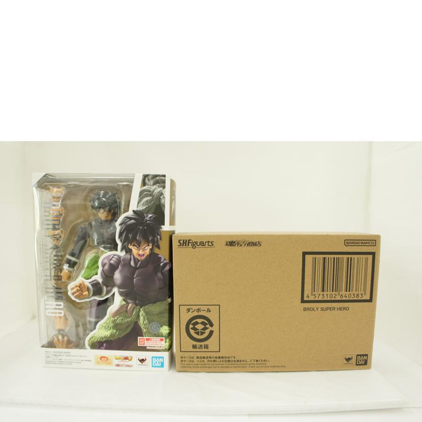 BANDAI SPIRITS バンダイ スピリッツ/S.H.Figuarts ブロリー SUPER HERO//2641056/SAランク/01