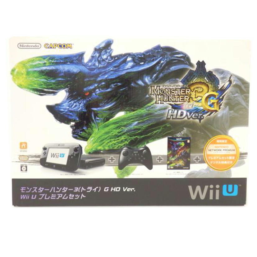 Wiiu本体⭐︎Nintendo Wii U プレミアムセット⭐︎32G ブラック⭐︎ 任天堂 Wii U プレミアムセット 本体 kuro 黒 中古 付属品完品