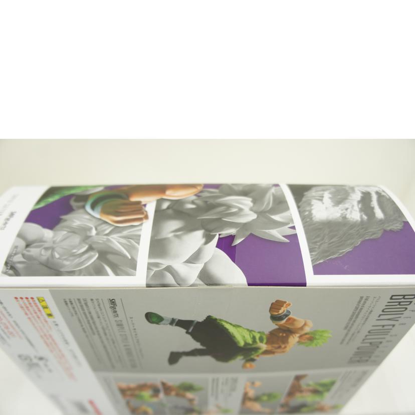 BANDAI SPIRITS バンダイ スピリッツ/S.H.Figuarts ブロリー フルパワー//2457257/SAランク/01