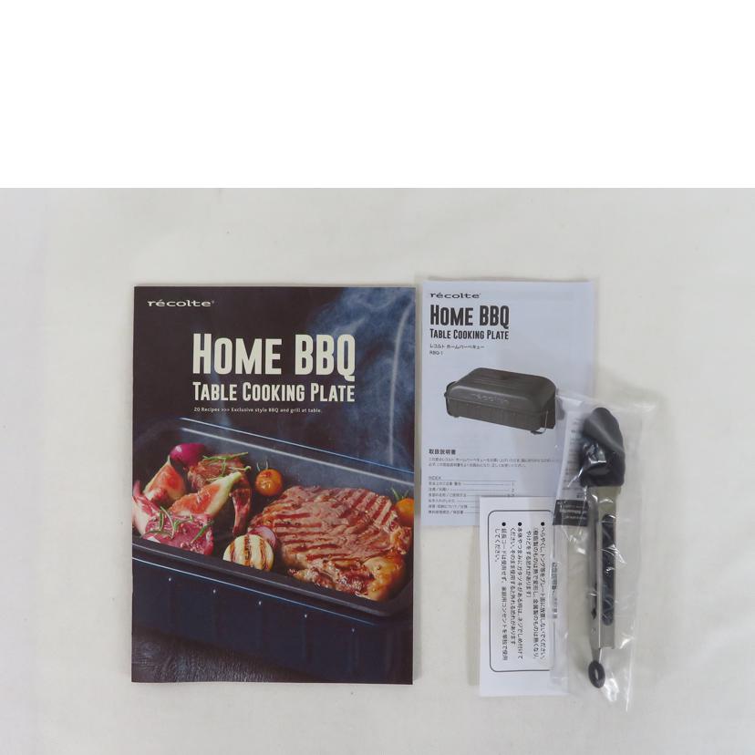 recolte レコルト/ホームバーベキュー レッド/RBQ-1//SAランク/81