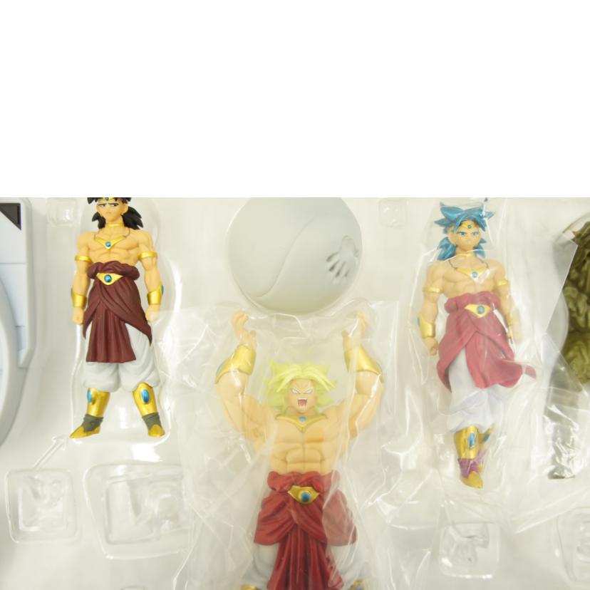 BANDAI バンダイ/HG ドラゴンボールZ ブロリー完全セット//2659464/Aランク/01