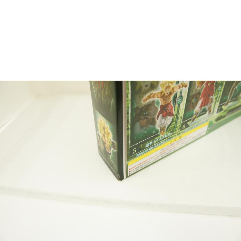 BANDAI バンダイ/HG ドラゴンボールZ ブロリー完全セット//2659464/Aランク/01