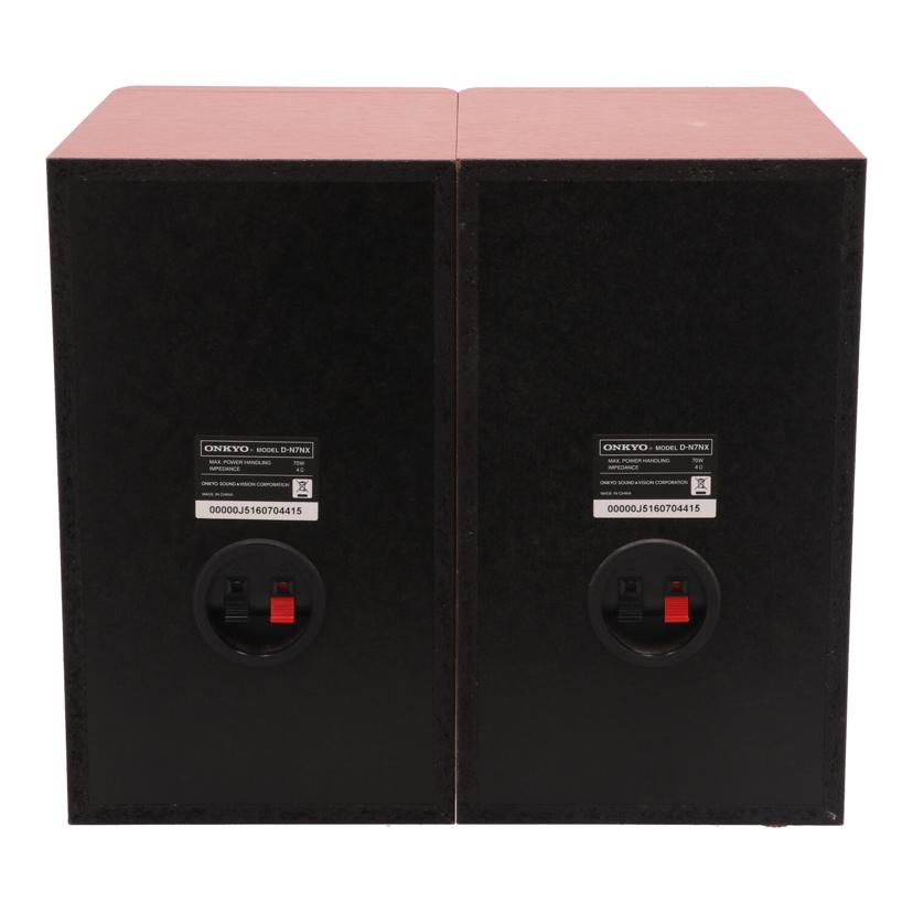 ONKYO オンキヨー/スピーカー/D-N7NX/D-N7NX//J5160704415/Bランク/70