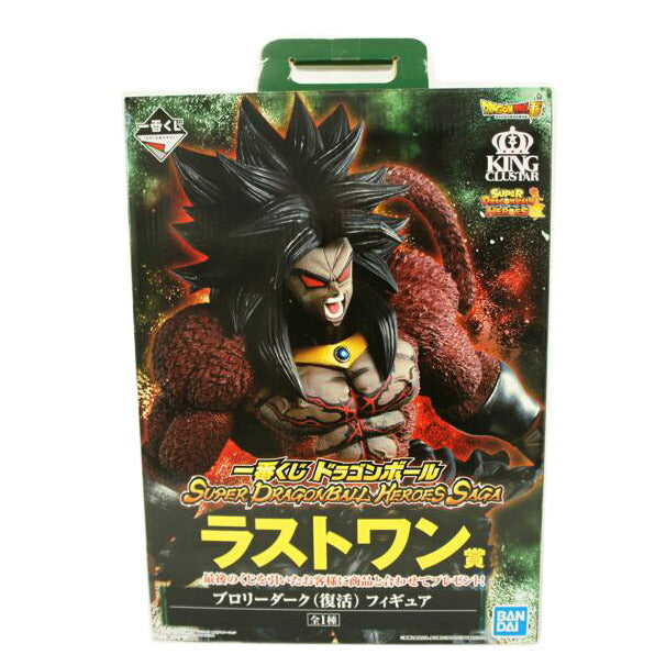 BANNDAI SPIRITS バンダイ スピリッツ/ラストワン賞 ブロリーダーク(復活) KING CLUSTAR フィギュア//ABランク/01