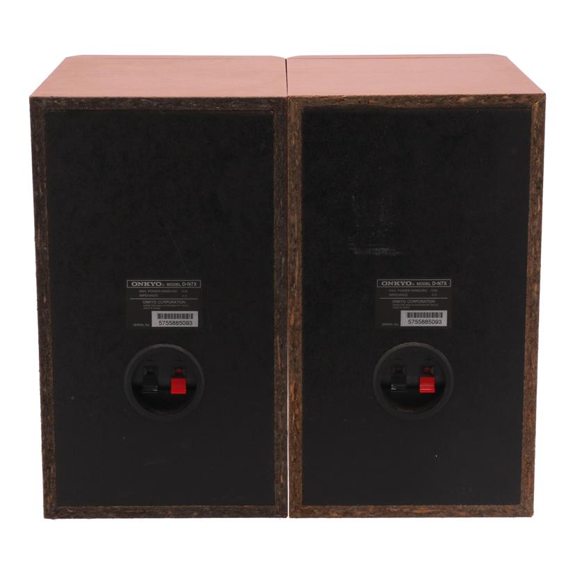 ONKYO オンキヨー/スピーカー/D-N7X/D-N7X//5755885093/Bランク/70