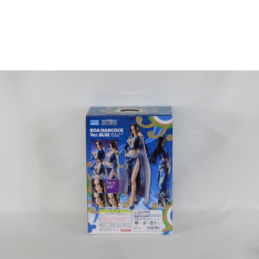 MegaHouse メガハウス/P.O.P EX ボア・ハンコック Ver.BLUE/ワンピース//SAランク/81