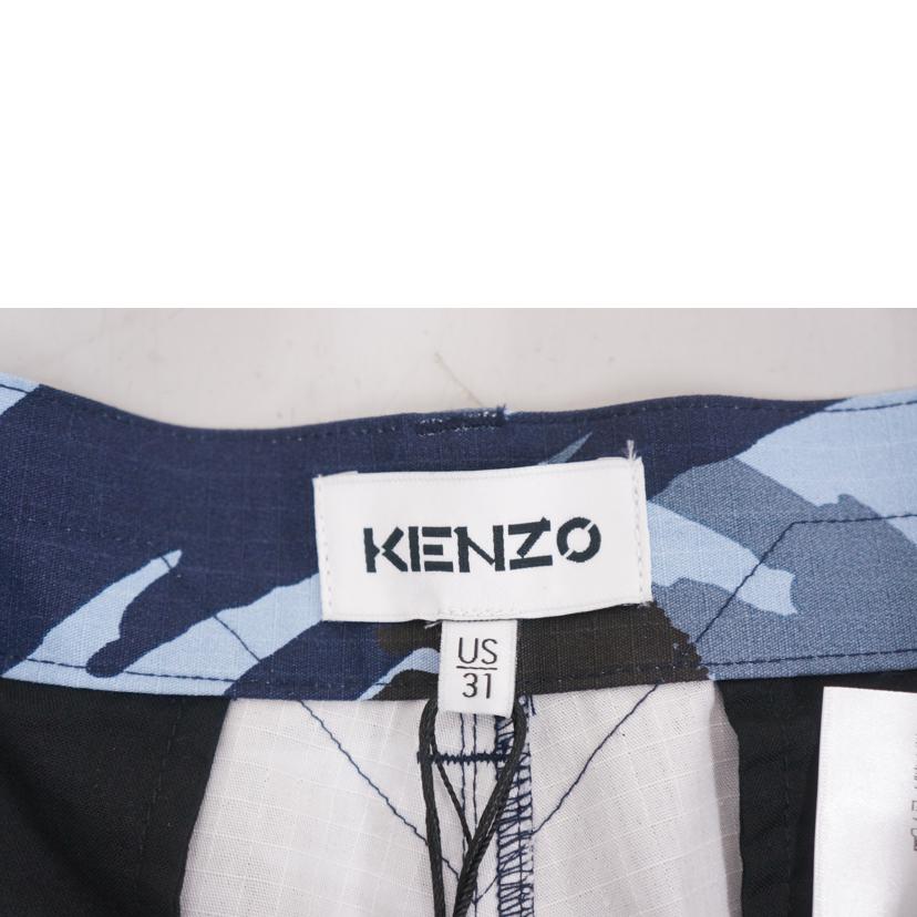 KENZO ケンゾー/KENZO PRINTED CARGO SHORT 31//SAランク/67