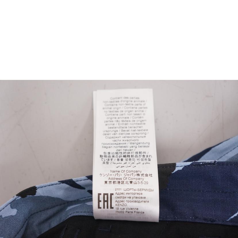 KENZO ケンゾー/KENZO PRINTED CARGO SHORT 31//SAランク/67