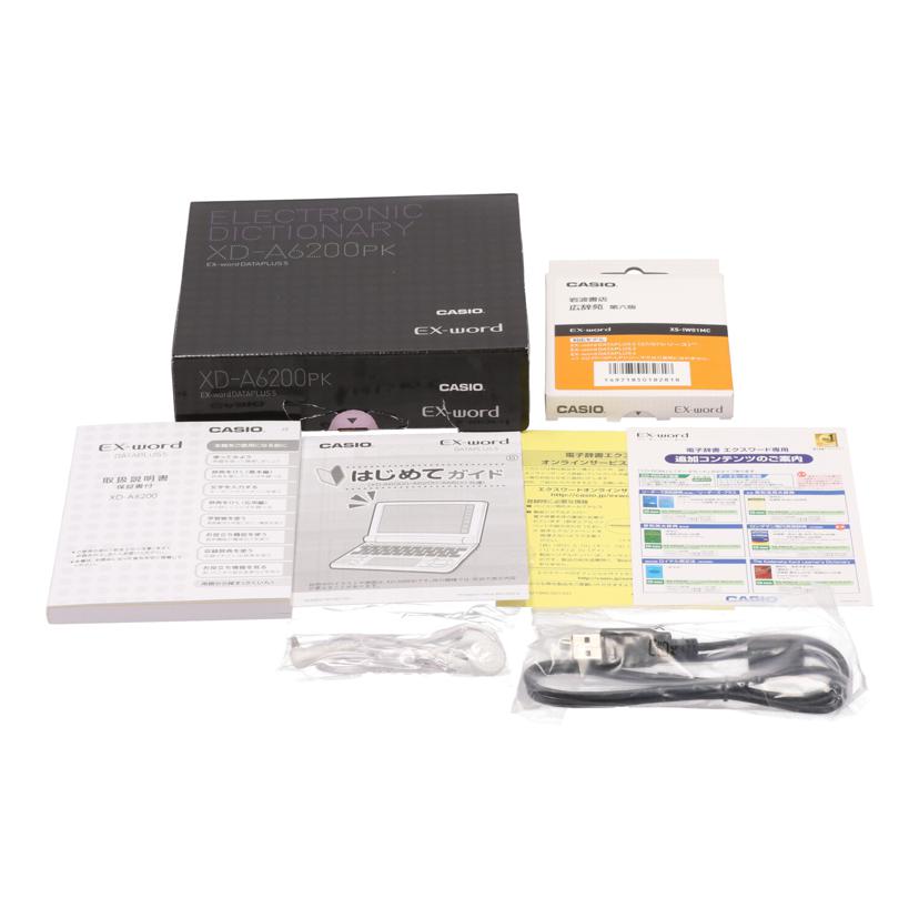 CASIO CASIO/電子辞書/XD-A6200PK//118BQ08UA009234/Aランク/69
