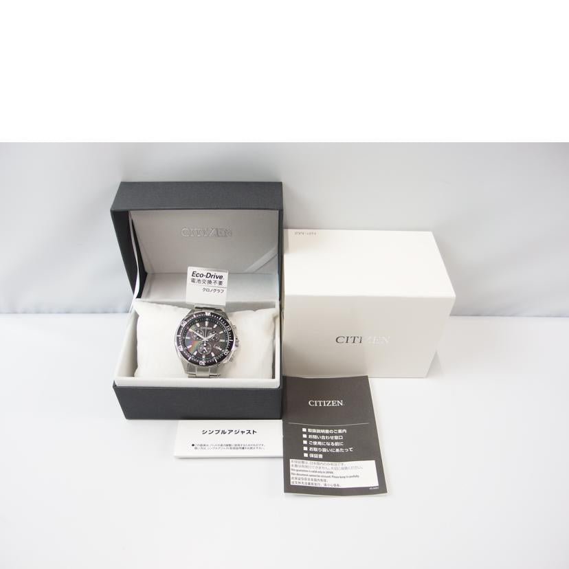 CITIZEN シチズン/シチズンコレクション/オルタナ/ソーラーのみ/VO10-6771F//102050128/SAランク/83