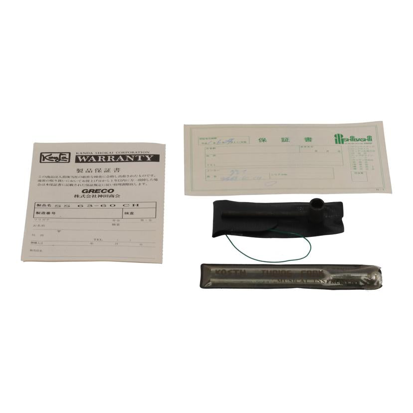 Greco グレコ/エレキギター/SS63-60CH//9 9786/Bランク/85