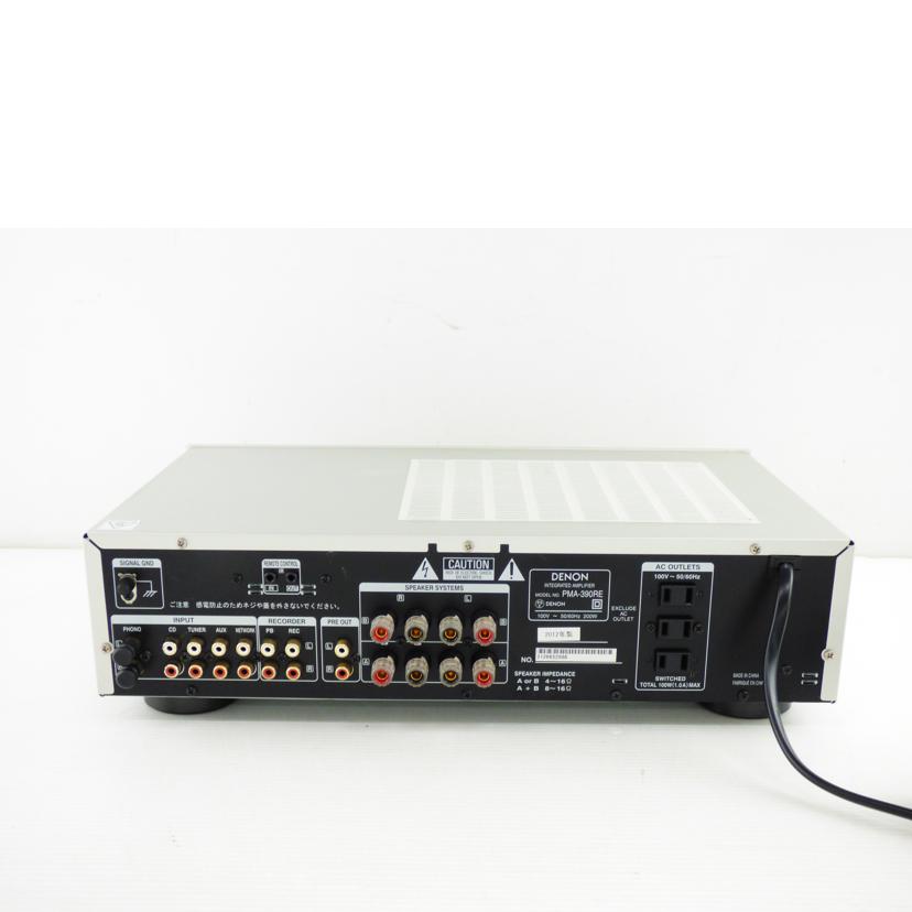 DENON デノン/プリメインアンプ/PMA-390RE/PMA-390RE//2126652986/ABランク/64
