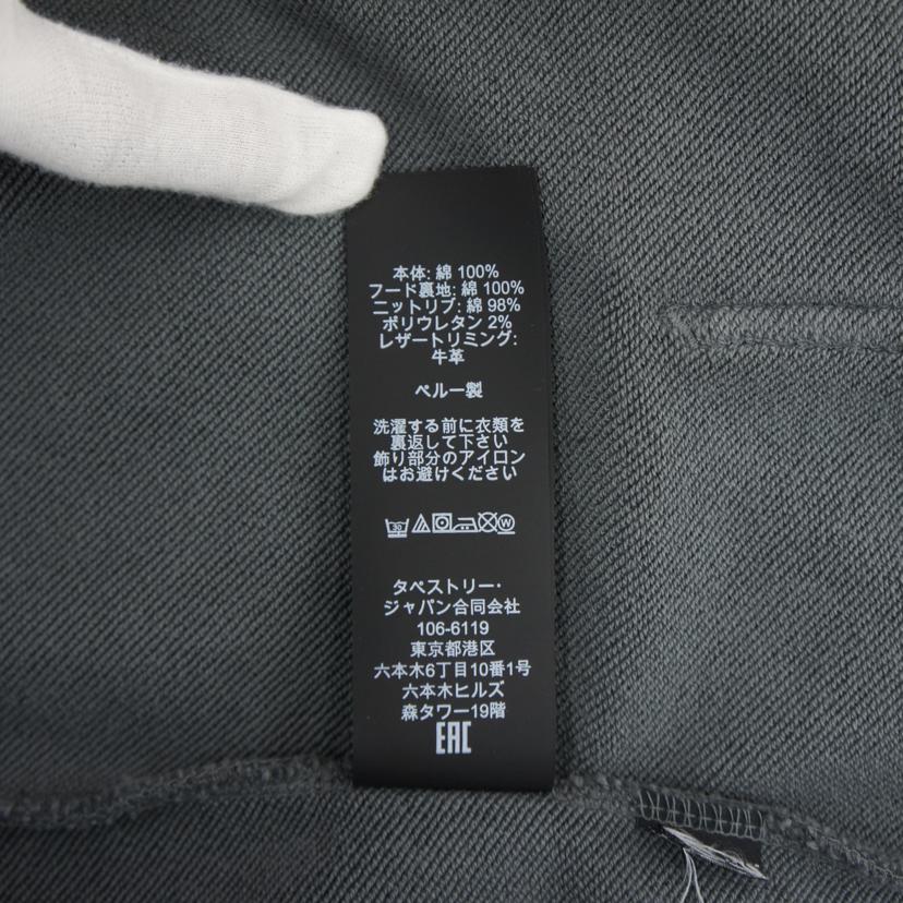 COACH コーチ/シグネチャージップアップパーカー/6514//Bランク/75