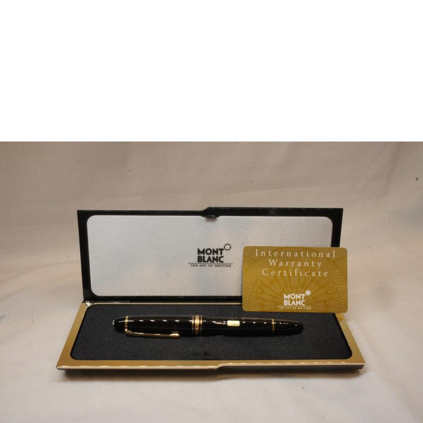 MONTBLANC モンブラン/マイスターシュテック万年筆//ABランク/92