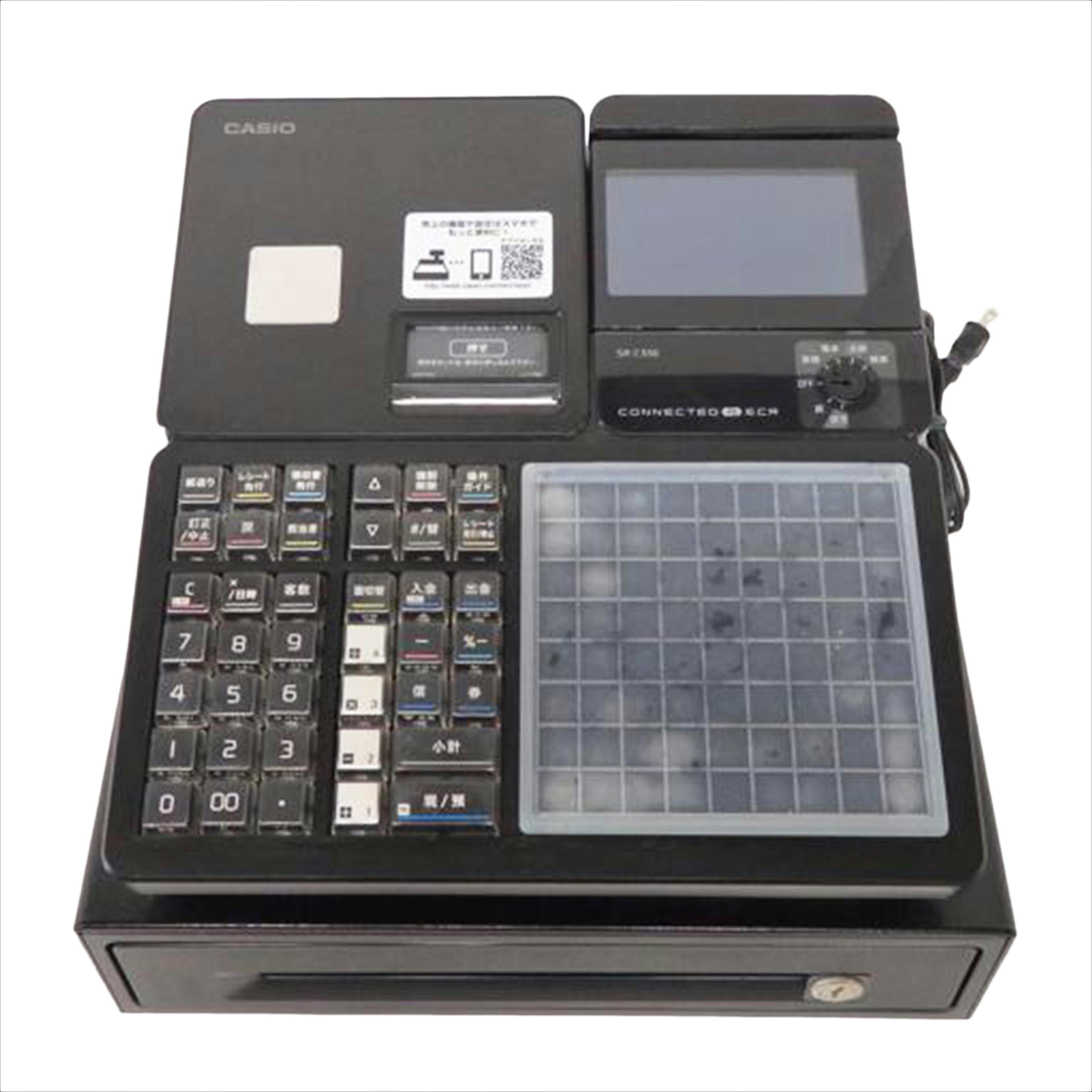 CASIO カシオ/レジスター/SR-C550//Cランク/05