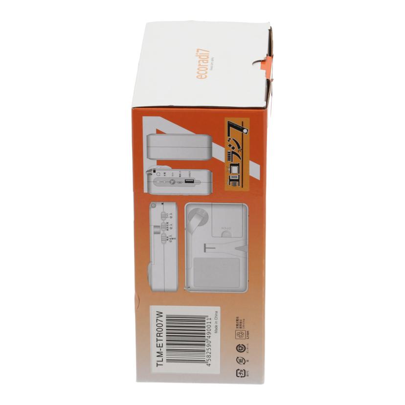 テレマルシェ/エコラジ7/TLM-ETR007W//Sランク/64