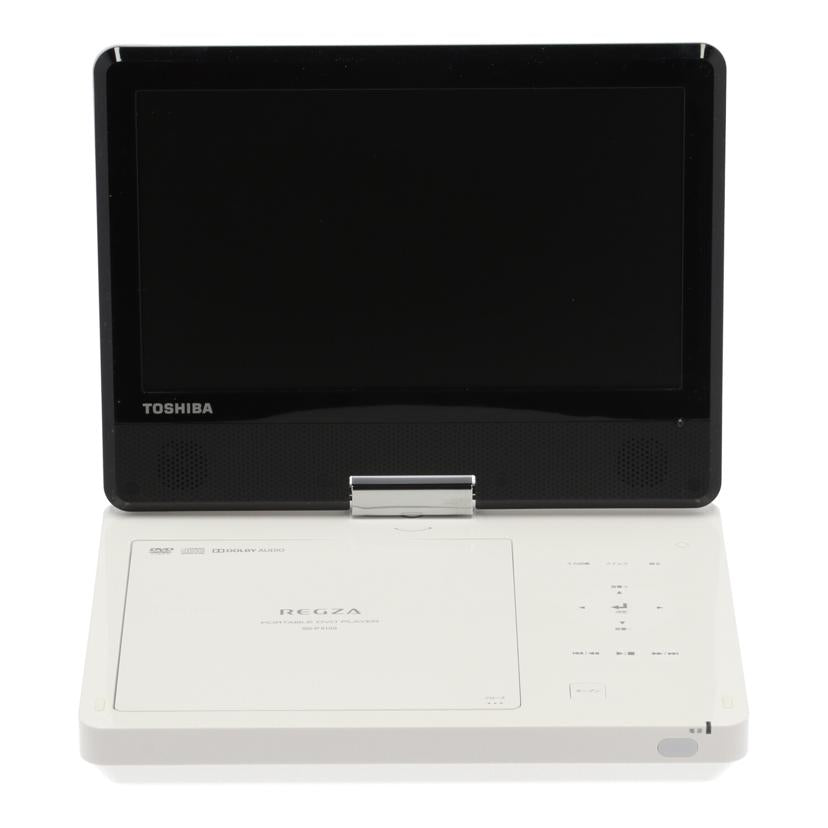 TOSHIBA 東芝/ポータブルDVDプレーヤー/SD-P910S//J061670101/Bランク/69