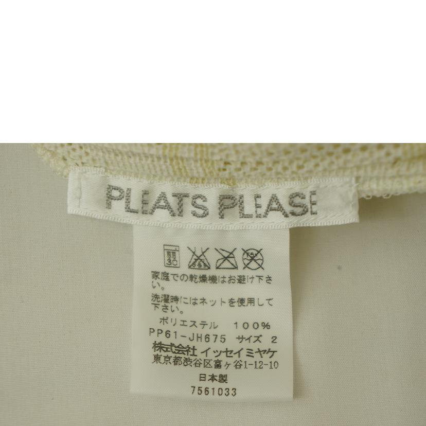 PLEATS PLEASE イッセイミヤケ プリーツプリーズ/ノースリーブプリーツワンピースロング BEG/PP61-JH675//ABランク/09