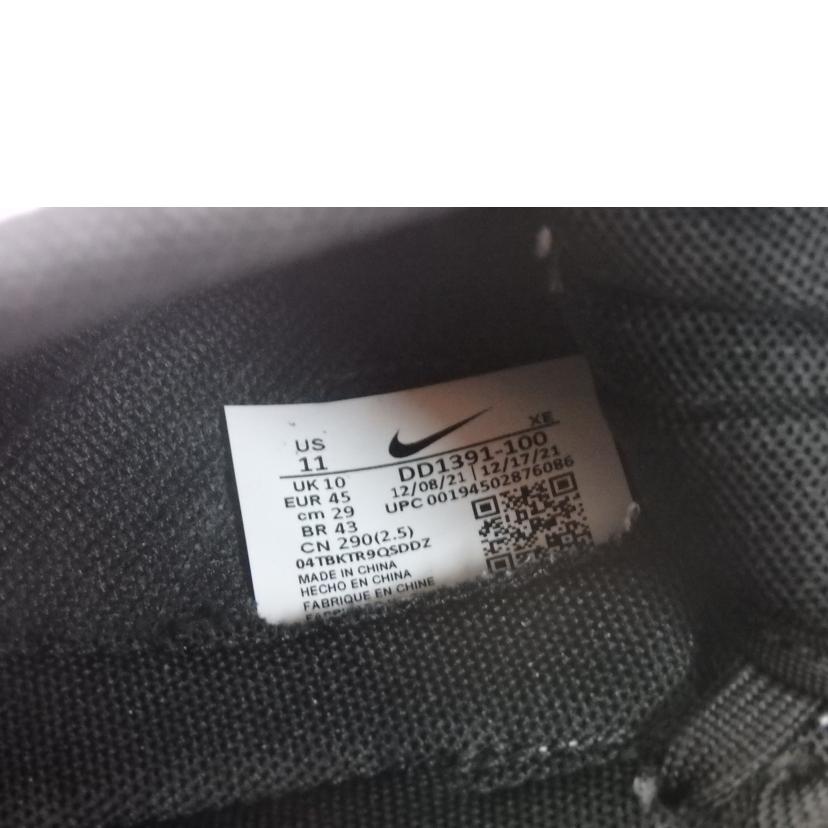 NIKE ナイキ/DUNK LOW RETRO/29cm/DD1391-100//Aランク/84