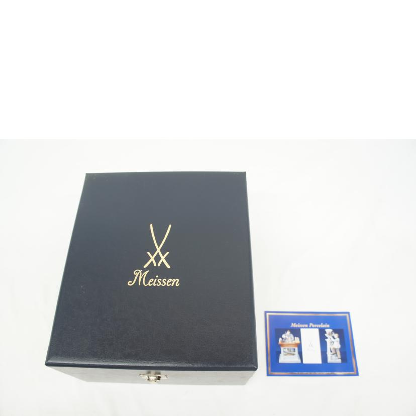 Meissen マイセン/波の戯れ コーヒーカップ&ソーサー//SAランク/05