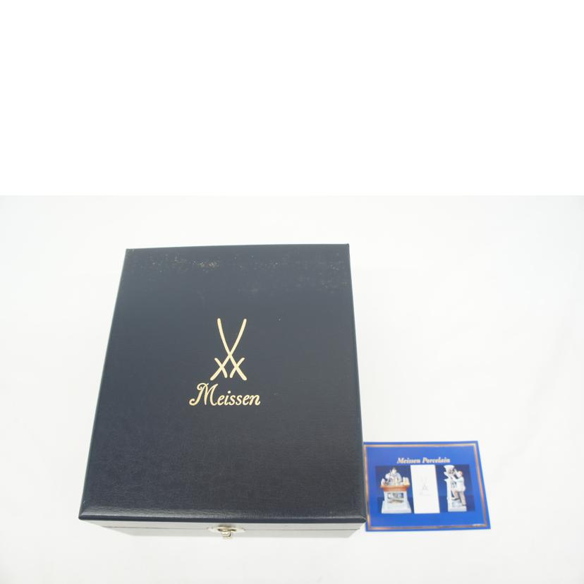 Meissen マイセン/波の戯れ コーヒーカップ&ソーサー//SAランク/05