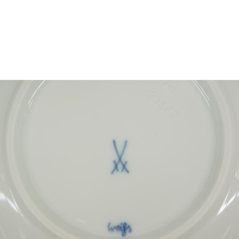 Meissen マイセン/波の戯れ コーヒーカップ&ソーサー//SAランク/05