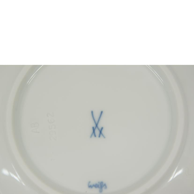 Meissen マイセン/波の戯れ コーヒーカップ&ソーサー//SAランク/05