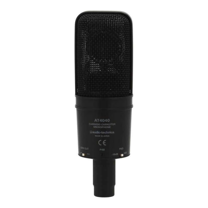 audio-technica オーディオテクニカ/コンデンサーマイク/AT4040//79172/Bランク/62
