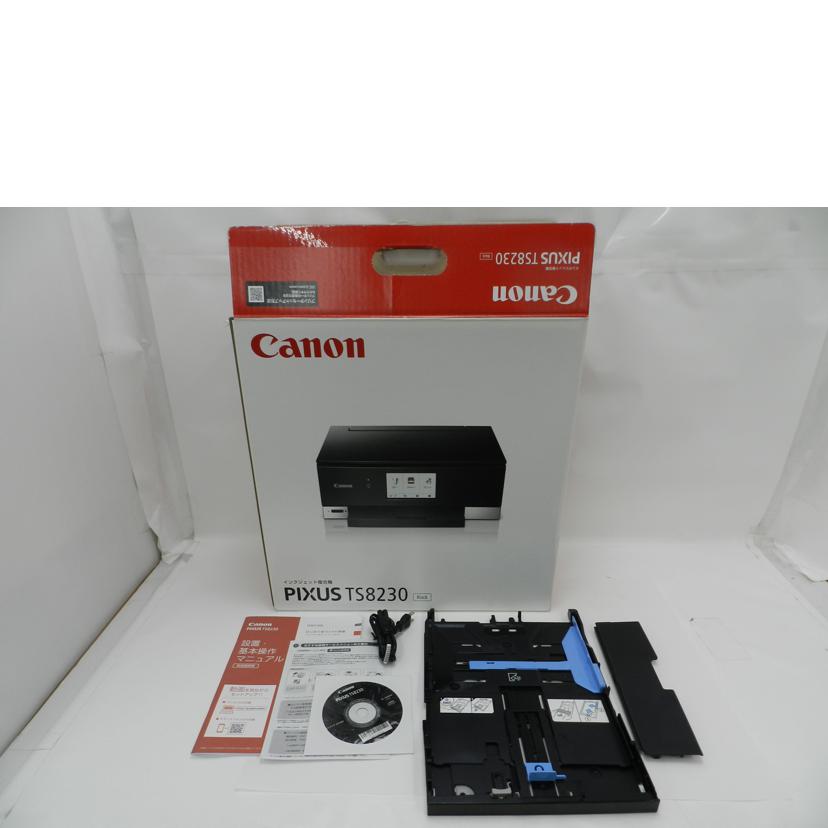 Canon キャノン/複合機/PIXUS TS8230//AFTJ34997M/Aランク/69