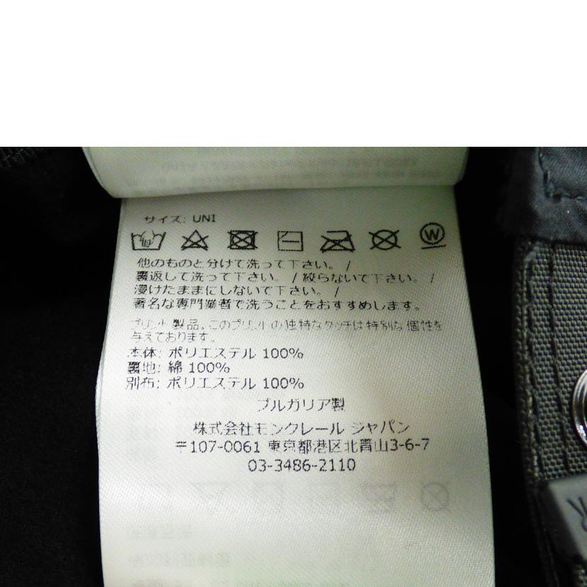 MONCLER モンクレール/ベースボールキャップ/H2 098 3B00004 54AL5//77632831WDUU/Aランク/64